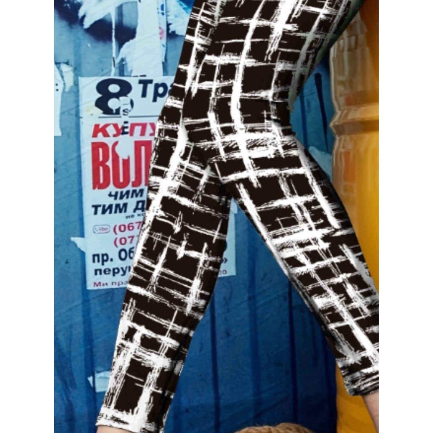 Printed High Waist Skinny Leggings