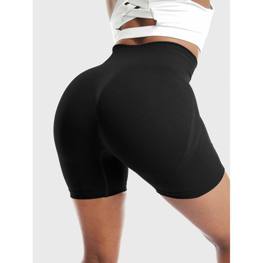 High Waist Active Shorts