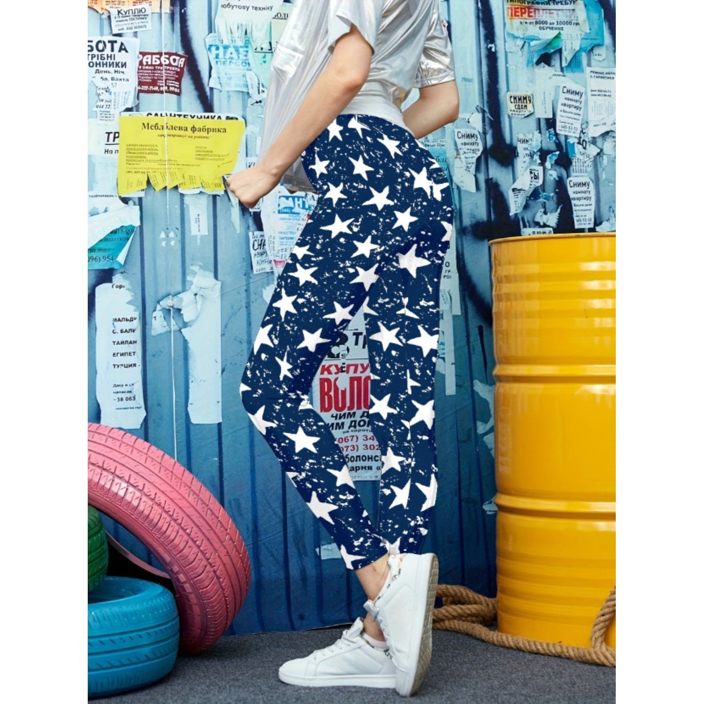 Printed High Waist Skinny Leggings