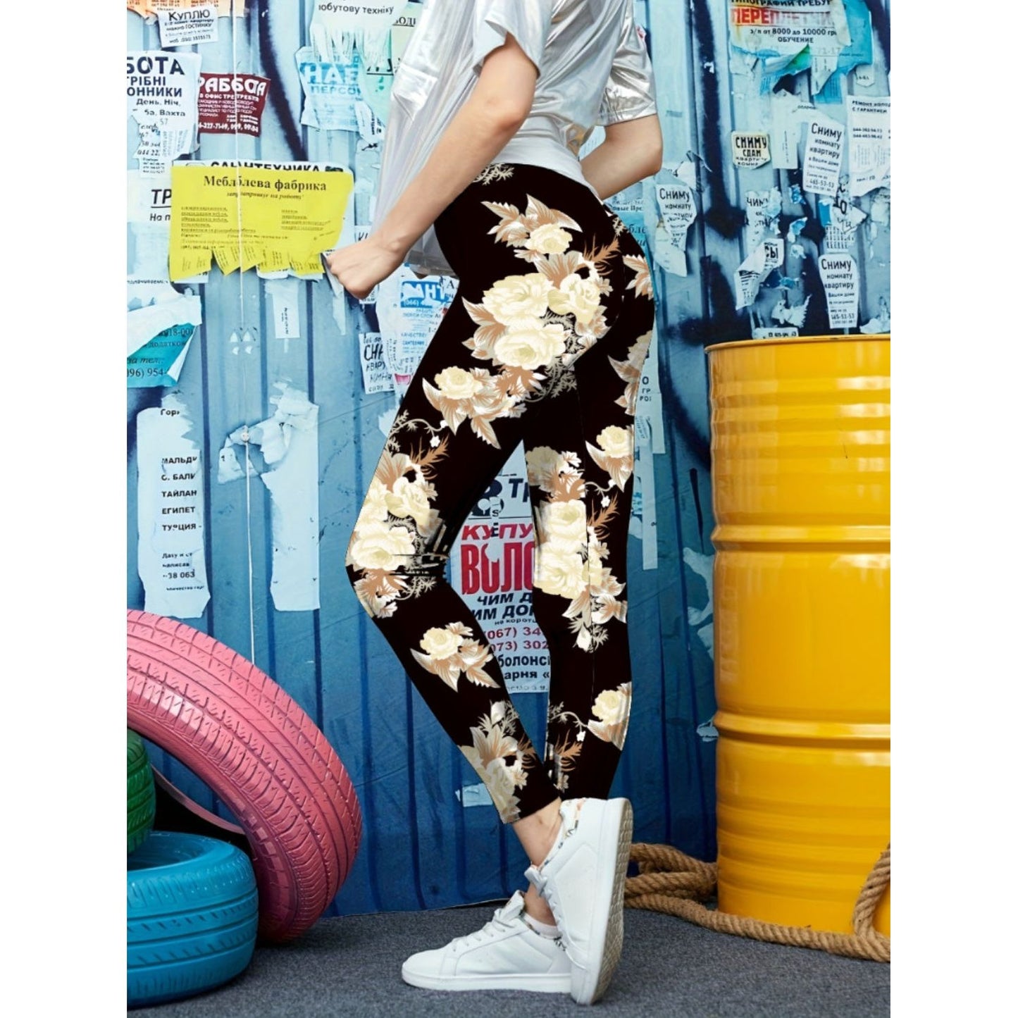 Printed High Waist Skinny Leggings