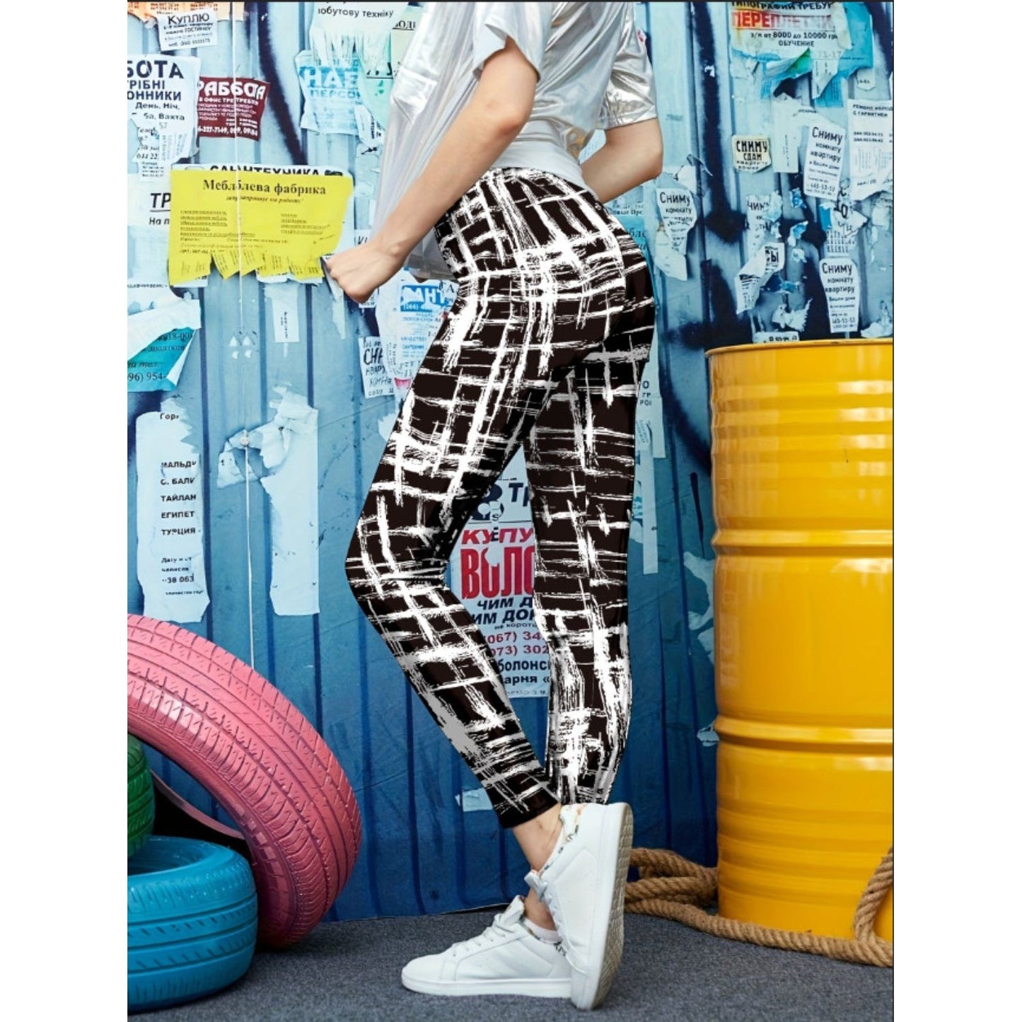 Printed High Waist Skinny Leggings