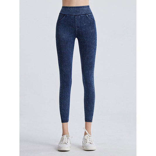 Wide Waistband Sports Leggings