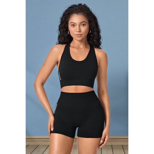 Cropped Sports Tank and Shorts Set