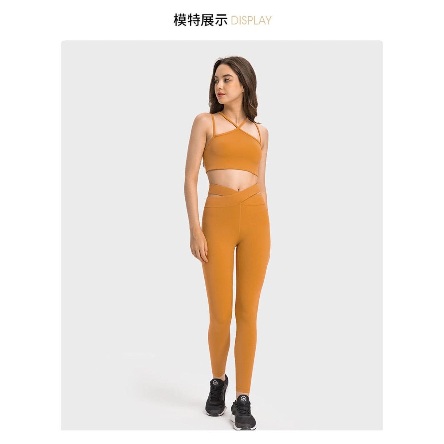 Crisscross Cutout Sports Leggings