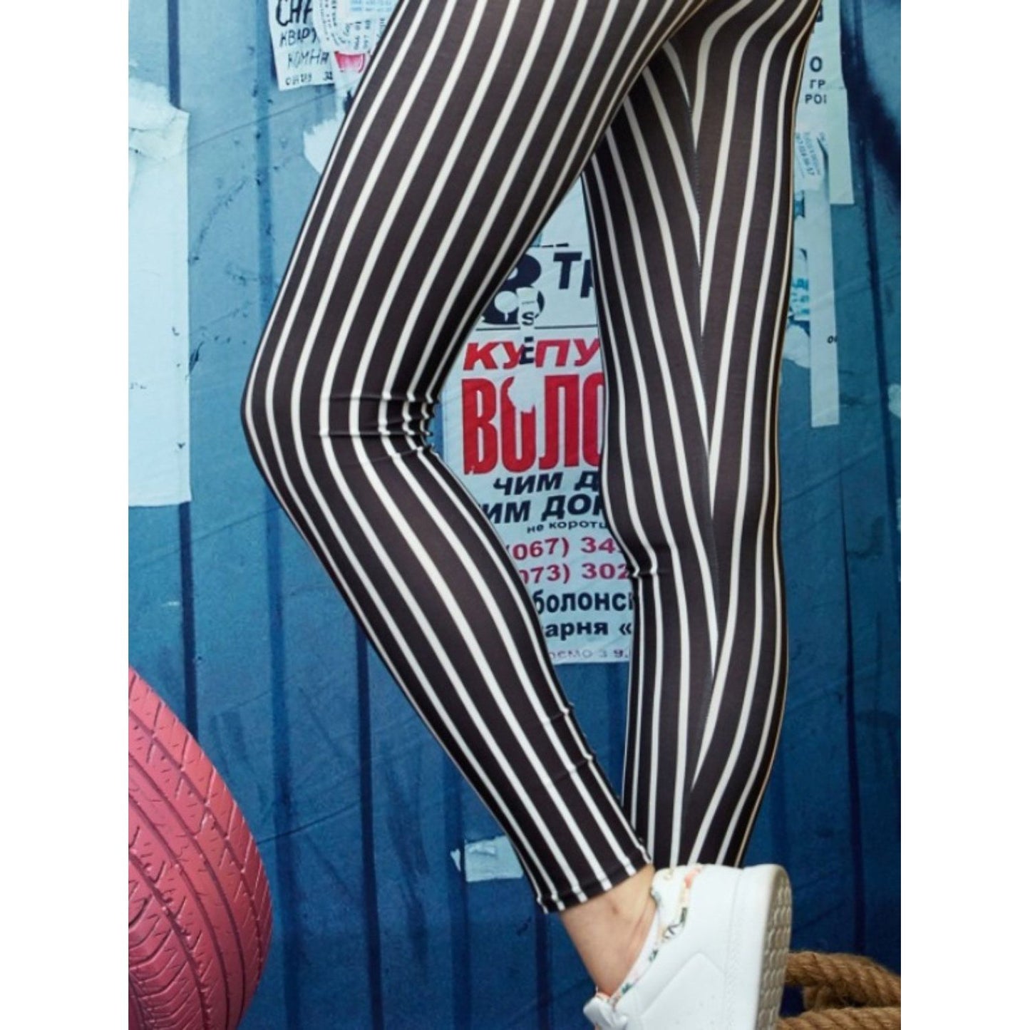 Printed High Waist Skinny Leggings